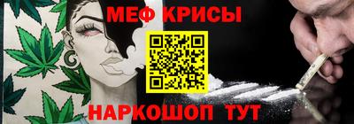 амфетамин Балахна