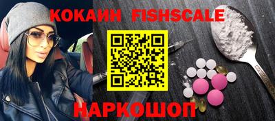 хмурый Балашиха