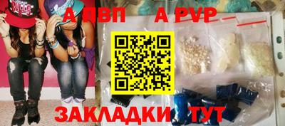 хмурый Балашиха