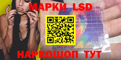 амфетамин Балахна
