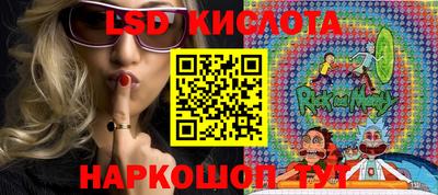 альфа пвп VHQ Балаково