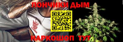 амфетамин Балахна