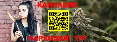 хмурый Балашиха