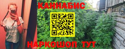 альфа пвп VHQ Балаково