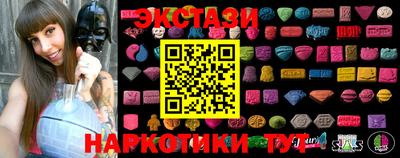 хмурый Балашиха