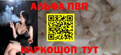 хмурый Балашиха