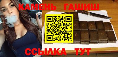 хмурый Балашиха