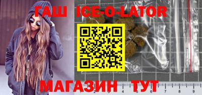 хмурый Балашиха