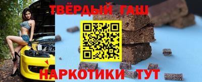 хмурый Балашиха