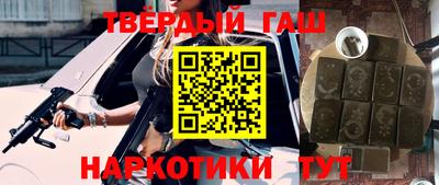 хмурый Балашиха