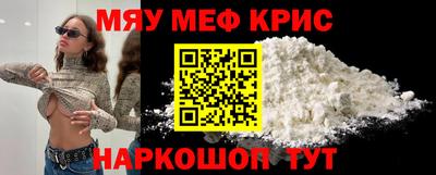 хмурый Балашиха