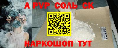 хмурый Балашиха