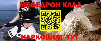 хмурый Балашиха