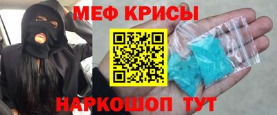 амфетамин Балахна