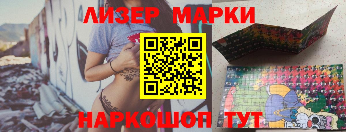 Дербент  ЛСД экстази ecstasy  LSD-25 экстази  Вход с VPN  Лсд 25 экстази кислота 
